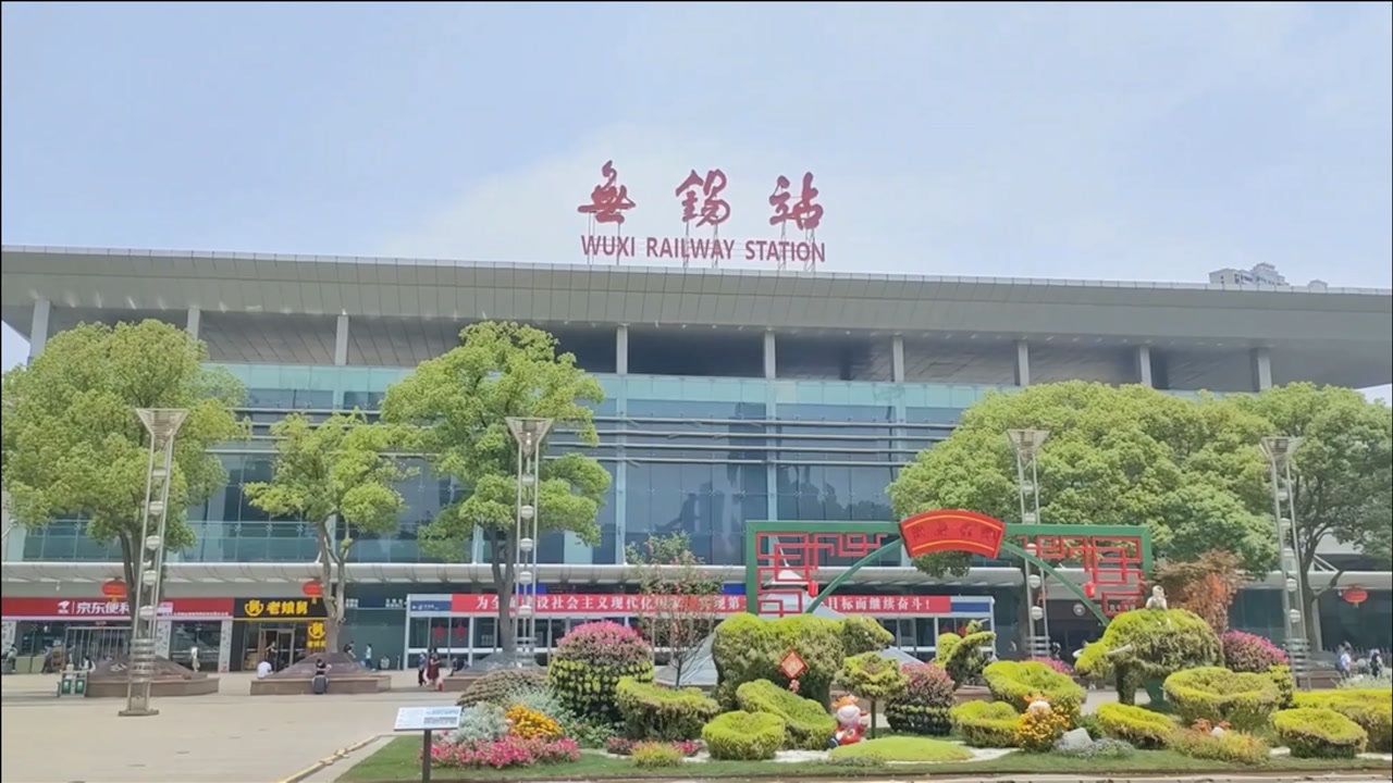 无锡到台湾物流公司_无锡至台湾物流专线_全境/直达