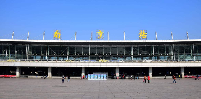 长春到​南京空运-航空快件当天到-长春航空货运(机场航班信息)