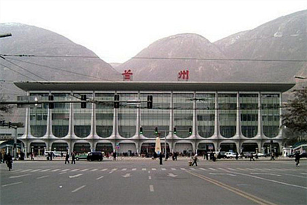 南京到​兰州空运急件-机场航班信息-航空货运「省市县/定时达」