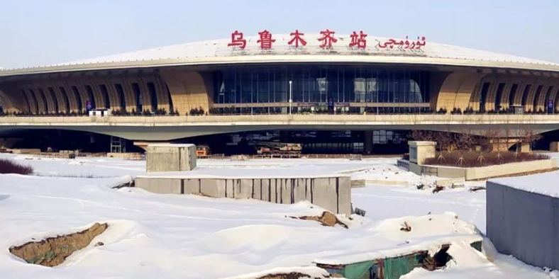重庆到​乌鲁木齐空运急件-机场航班信息-航空物流（省市县/当日达）