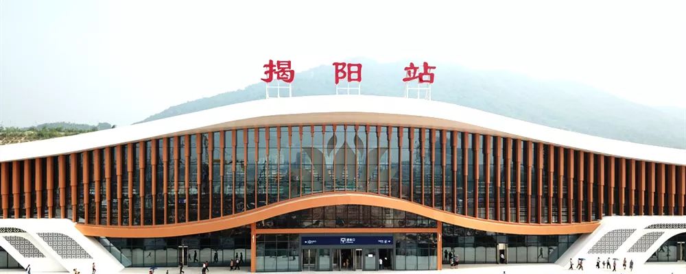 郑州到​揭阳空运-机场航班信息-航空货运（跨省市/当日达）