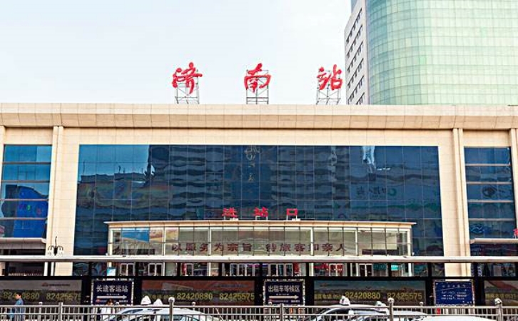 济南到上海空运