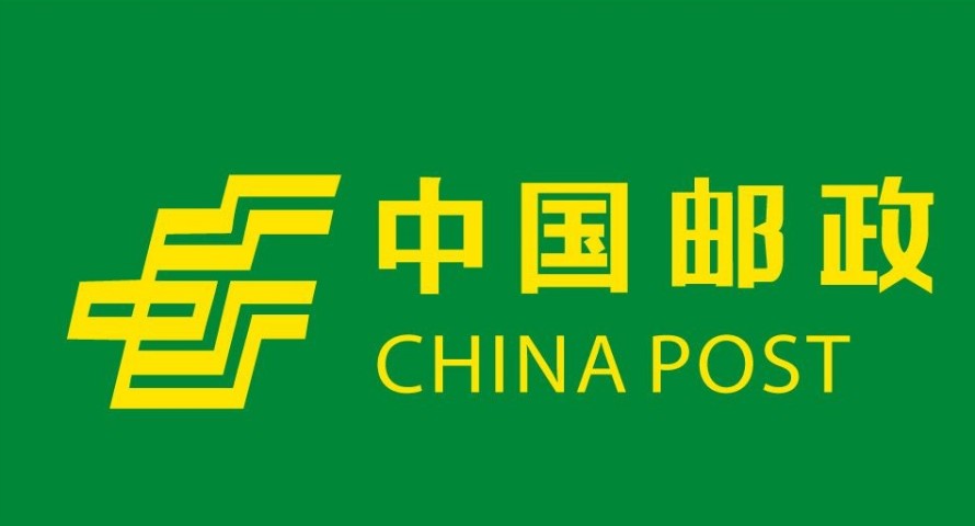 中国邮政开通石家庄至首尔的货邮航线